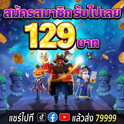 InterCasino Casino