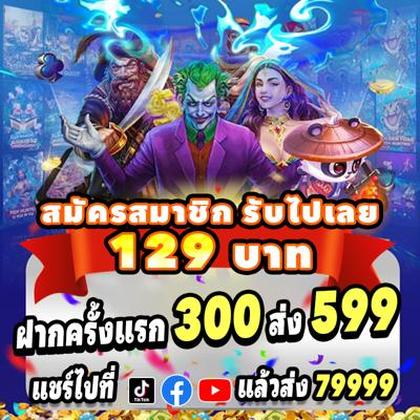 TAYA888 Casino: Login E Cadastro